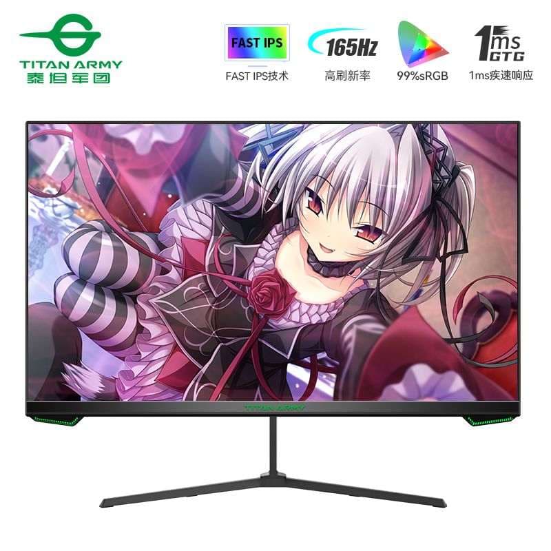 Màn hình Titan Army P24H2GP Fast IPS 165HZ